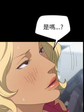 15分鐘 1-37話[完結]_025_141