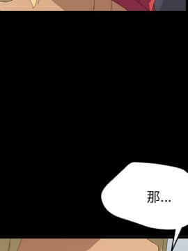 15分鐘 1-37話[完結]_025_142