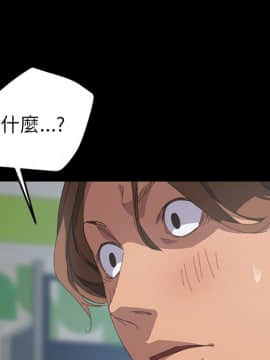 15分鐘 1-37話[完結]_025_150