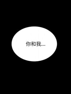 15分鐘 1-37話[完結]_025_152