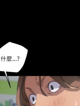 15分鐘 1-37話[完結]_026_008