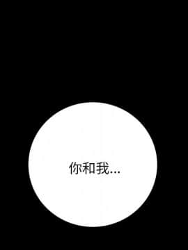 15分鐘 1-37話[完結]_026_010