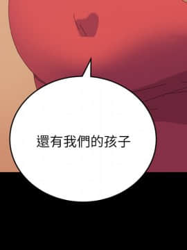 15分鐘 1-37話[完結]_026_014