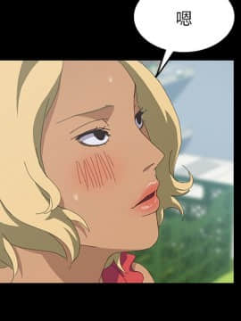 15分鐘 1-37話[完結]_026_020