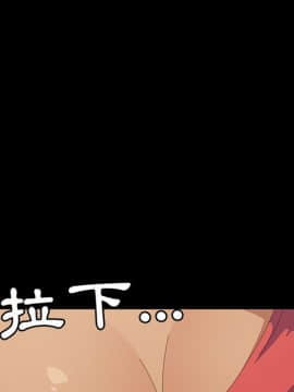 15分鐘 1-37話[完結]_026_021