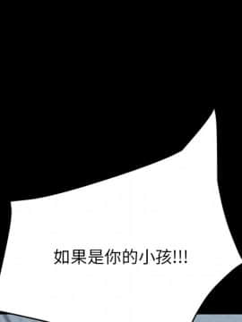 15分鐘 1-37話[完結]_026_028