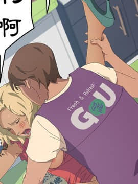 15分鐘 1-37話[完結]_026_037