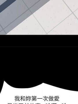 15分鐘 1-37話[完結]_026_039