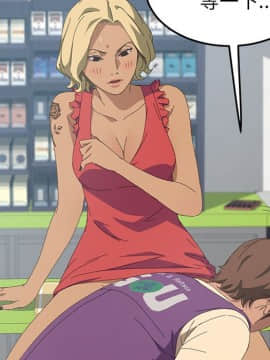 15分鐘 1-37話[完結]_026_047