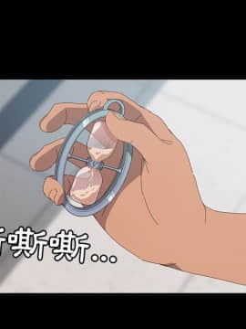 15分鐘 1-37話[完結]_026_049