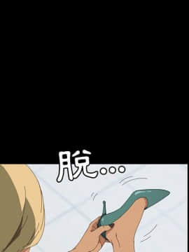 15分鐘 1-37話[完結]_026_053