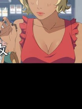 15分鐘 1-37話[完結]_026_058