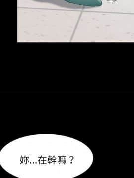 15分鐘 1-37話[完結]_026_060