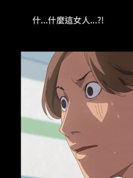 15分鐘 1-37話[完結]_026_070