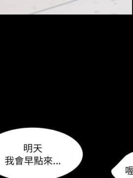 15分鐘 1-37話[完結]_026_075