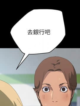 15分鐘 1-37話[完結]_026_079