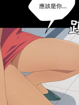 15分鐘 1-37話[完結]_026_084