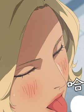 15分鐘 1-37話[完結]_026_087