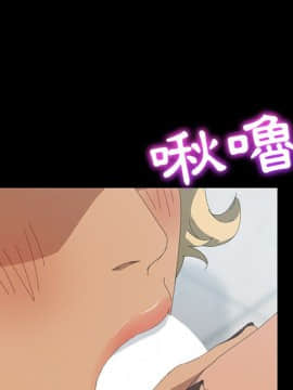 15分鐘 1-37話[完結]_026_090