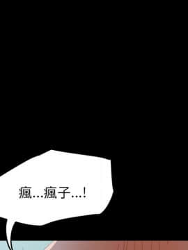 15分鐘 1-37話[完結]_026_093