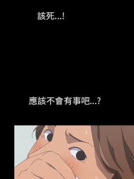 15分鐘 1-37話[完結]_026_101