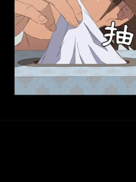 15分鐘 1-37話[完結]_026_102