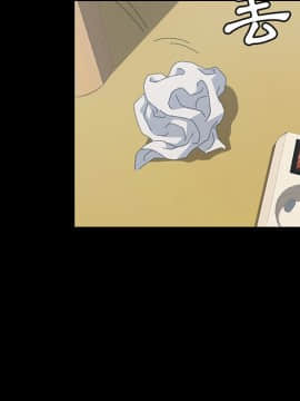 15分鐘 1-37話[完結]_026_105