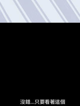 15分鐘 1-37話[完結]_026_113