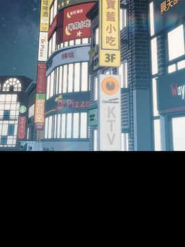 15分鐘 1-37話[完結]_026_120