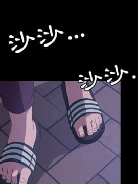 15分鐘 1-37話[完結]_026_121