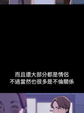 15分鐘 1-37話[完結]_026_125