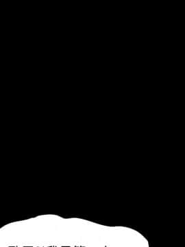 15分鐘 1-37話[完結]_026_128