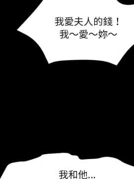 15分鐘 1-37話[完結]_026_133