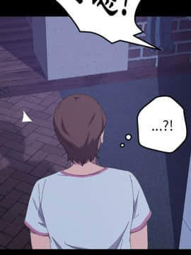 15分鐘 1-37話[完結]_026_142