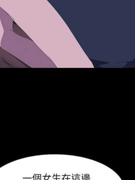 15分鐘 1-37話[完結]_026_150