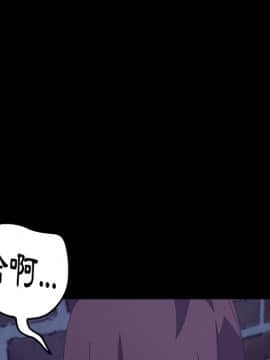 15分鐘 1-37話[完結]_026_152