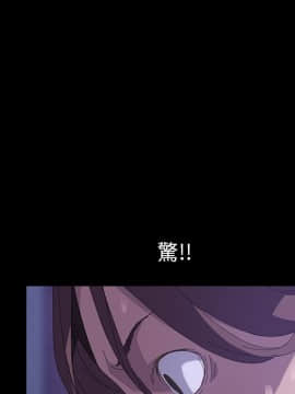 15分鐘 1-37話[完結]_026_155