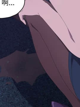 15分鐘 1-37話[完結]_026_160