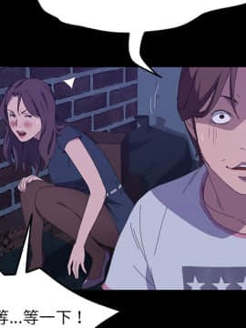 15分鐘 1-37話[完結]_026_163