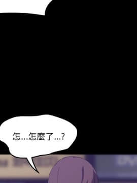 15分鐘 1-37話[完結]_026_164