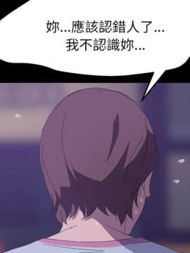 15分鐘 1-37話[完結]_026_169