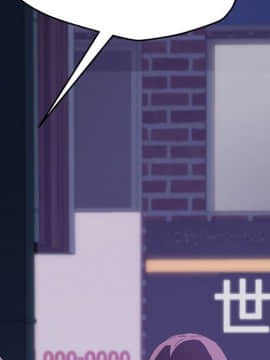 15分鐘 1-37話[完結]_026_177