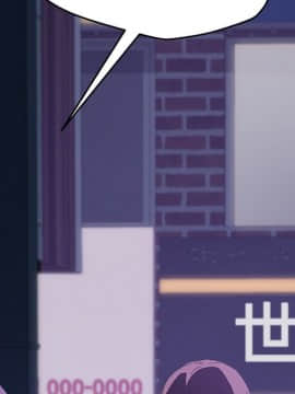 15分鐘 1-37話[完結]_027_006