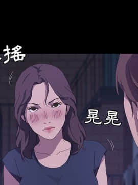 15分鐘 1-37話[完結]_027_016