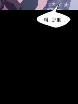 15分鐘 1-37話[完結]_027_019