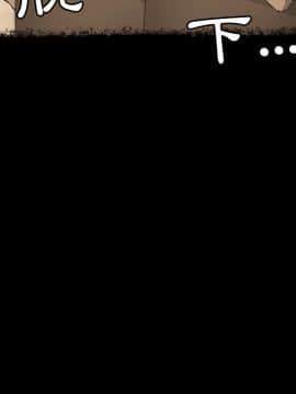 15分鐘 1-37話[完結]_027_026