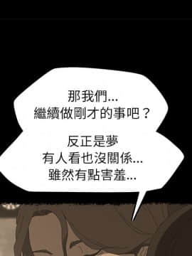 15分鐘 1-37話[完結]_027_034