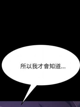 15分鐘 1-37話[完結]_027_039