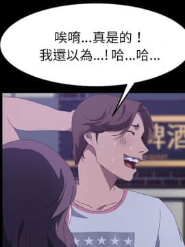 15分鐘 1-37話[完結]_027_042