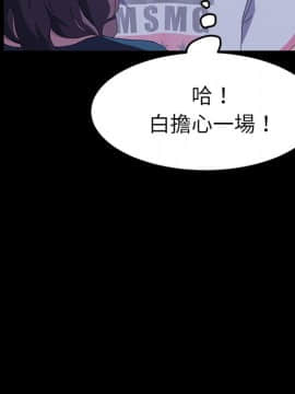 15分鐘 1-37話[完結]_027_043